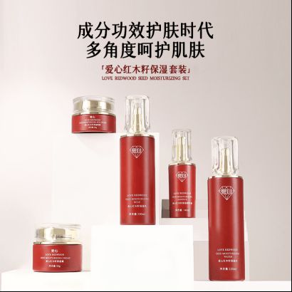 湿乳：如暮春风拂予肌肤细腻滋养AG真人网
