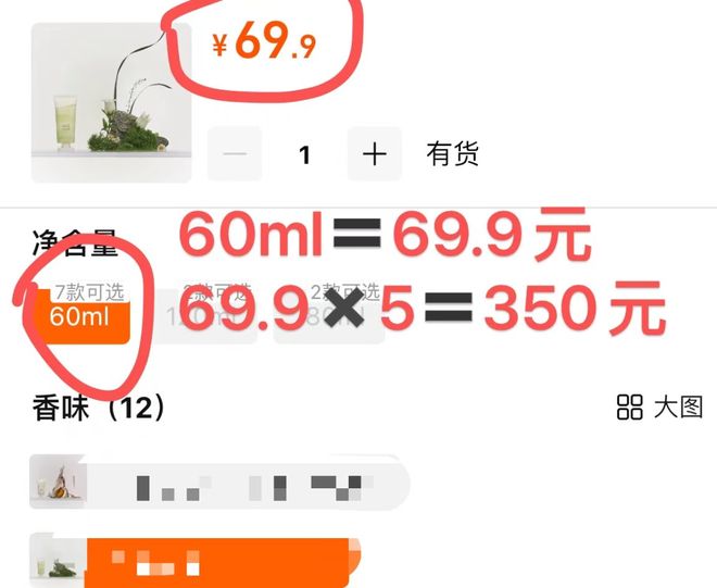 丑！后来发现是小丑竟然是我的手AG真人百家乐一直以为是首饰太