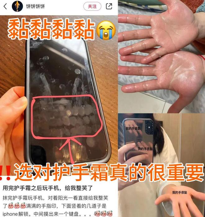 丑!后来发现是小丑竟然是我的手AG真人百家乐一直以为是首饰太(图12) 丑!后来发现是小丑竟然是我的手AG真人百家乐一直以为是首饰太(图12)