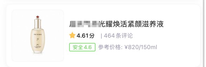 丑!后来发现是小丑竟然是我的手AG真人百家乐一直以为是首饰太(图15) 丑!后来发现是小丑竟然是我的手AG真人百家乐一直以为是首饰太(图15)