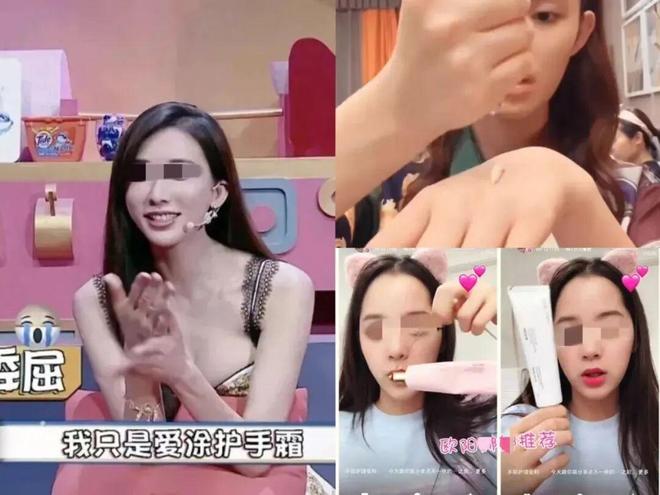 丑!后来发现是小丑竟然是我的手AG真人百家乐一直以为是首饰太(图18) 丑!后来发现是小丑竟然是我的手AG真人百家乐一直以为是首饰太(图18)