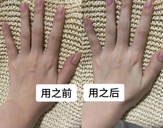 丑!后来发现是小丑竟然是我的手AG真人百家乐一直以为是首饰太(图17) 丑!后来发现是小丑竟然是我的手AG真人百家乐一直以为是首饰太(图17)