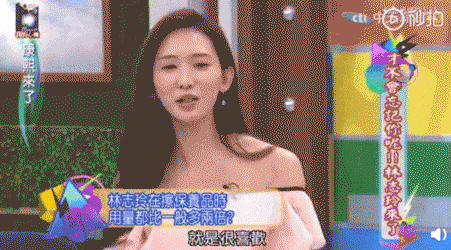 丑!后来发现是小丑竟然是我的手AG真人百家乐一直以为是首饰太(图21) 丑!后来发现是小丑竟然是我的手AG真人百家乐一直以为是首饰太(图21)