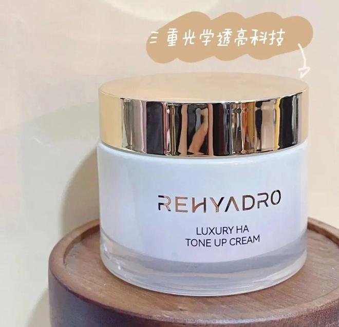 隔离+粉底+身体乳一招亮白更显年轻AG真