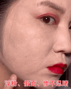 隔离+粉底+身体乳一招亮白更显年轻AG真人国际994瓶！1瓶=面霜+(图3)