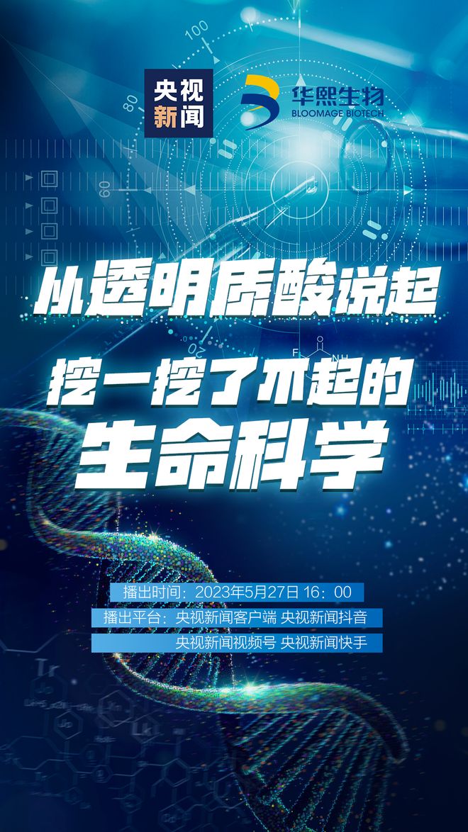 隔离+粉底+身体乳一招亮白更显年轻AG真人国际994瓶！1瓶=面霜+(图12)