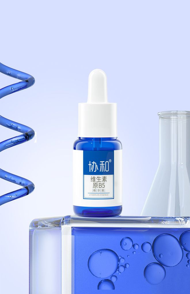 和 B5 系列产品给予肌肤充足滋养AG真人澳门百家家乐国货护肤品协