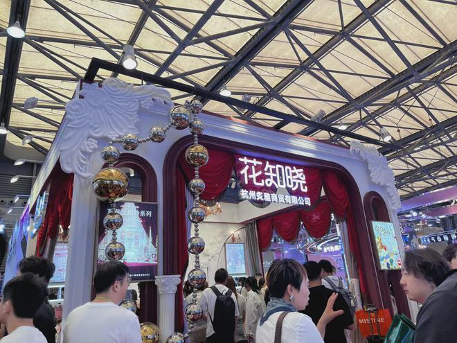 自然堂等美妆企业亮相美博会！AG真人app【现场】家化、(图12)